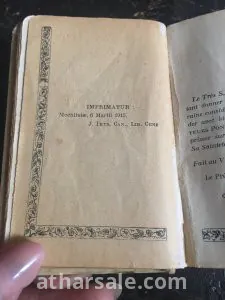 خولاجى باللغة الفرنسية نادر وقيم