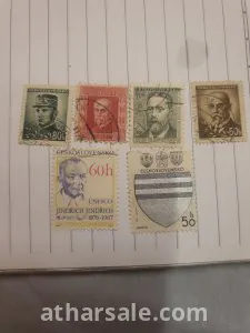 طوابع فديمه 1