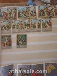 طوابع نادره