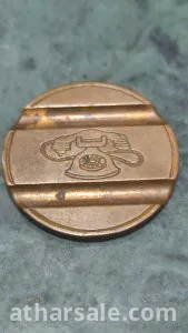 كوين رمز الهاتف 7805 - نادر ايطاليا