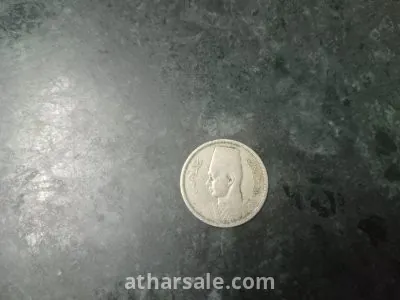 Egyptian coin from the era of King Farouk I of Egypt in 1938 AD for sale