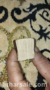 اصغر مصحف خط اليد ورق كتان تاريخ ١٧٠٠ التفصيل علي وتاس باس 01028378523