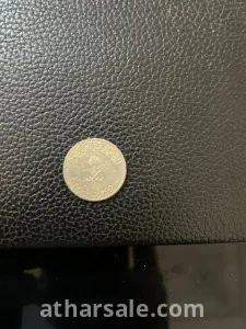 عملات قديمه مصرية وسعوديه واجنبيه البيع لأعلى سعر