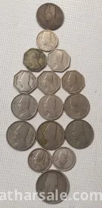 مجموعة عملات الملك فؤاد