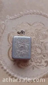 أصغر مصحف بالعالم