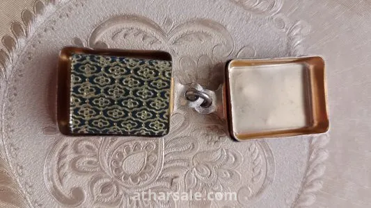 أصغر مصحف بالعالم