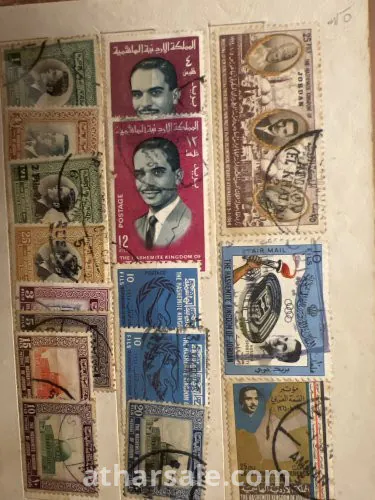 مجموعه طوابع المملكه الاردنيه الهاشميه مكونه من ١٦ طابع