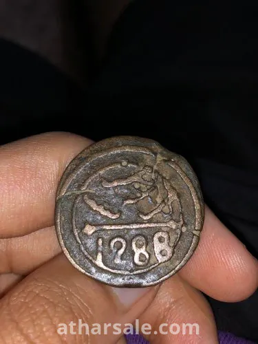 العملة النقدية السداسية و التي يعود اصل تاريخها الى عهد المرينيين الدين حكمو المغرب من 1244م الى 1465م وهذه العملة كانت سنة 1288م كما هو منقوش على ظهرها