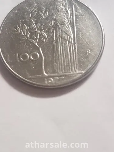 عملة  اطاليا نادرة 1977