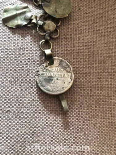 قلادة من الفضة عمرها 162 عاما منذ 1862