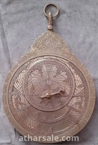 اسطلاب فلكي للعالم عبد الأئمة