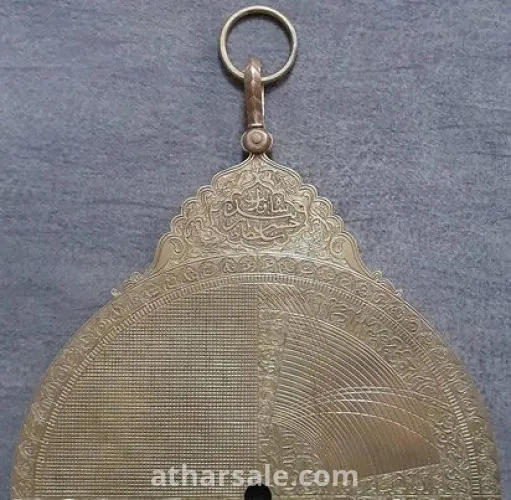 اسطلاب فلكي للعالم عبد الأئمة