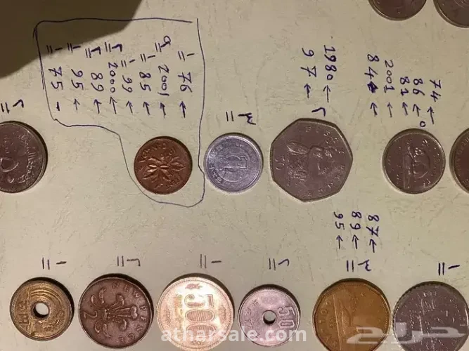 عملات قديمة للبيع