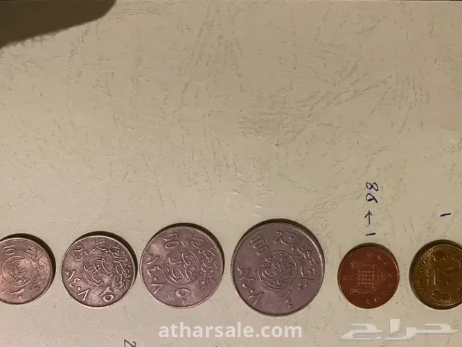 عملات قديمة للبيع