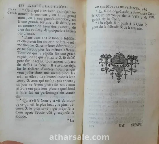 شخصيات ثيوفراسطس طبعة 1739