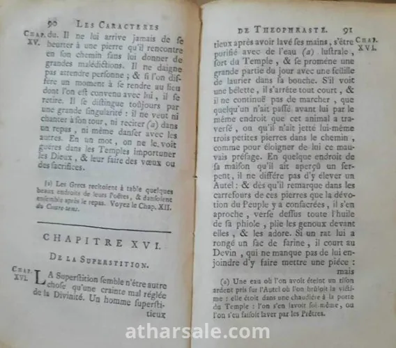 شخصيات ثيوفراسطس طبعة 1739