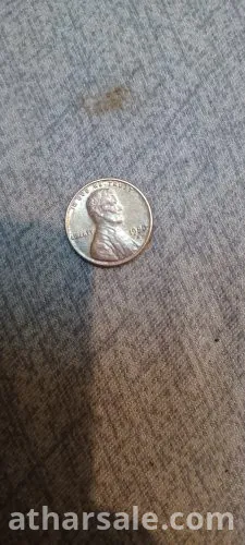 عمله نادره سنت