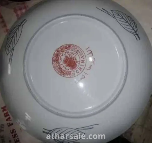 اواني نادرة