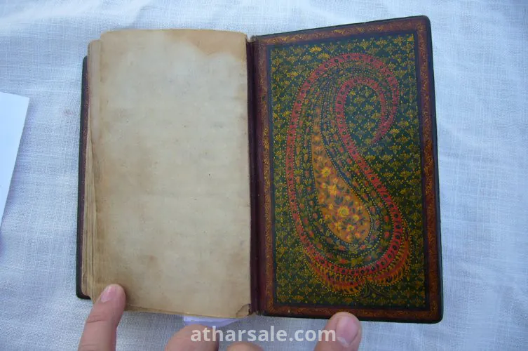 Beautiful Quran Kareem for Sale