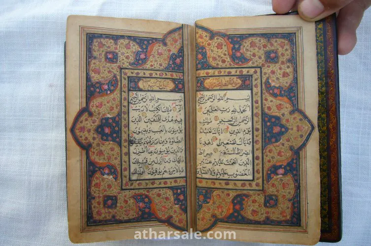Beautiful Quran Kareem for Sale
