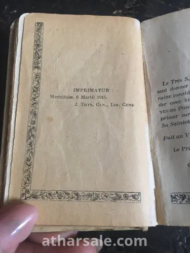 خولاجى باللغة الفرنسية نادر وقيم