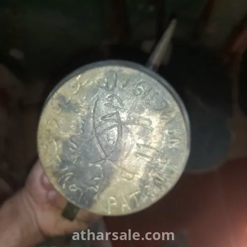 دله واجد الاصلي نحاس