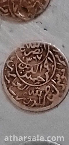 عملات ذهب نادره من العصر العثماني ايام الملك احمد حميد الدين