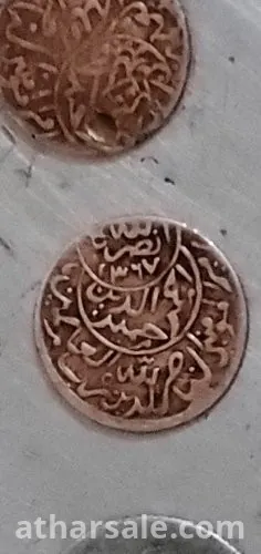 عملات ذهب نادره من العصر العثماني ايام الملك احمد حميد الدين