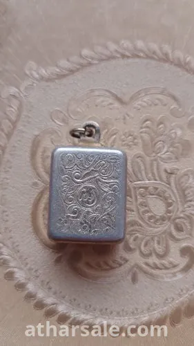 أصغر مصحف بالعالم