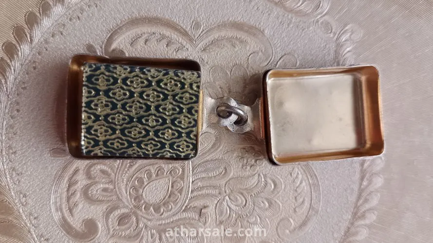 أصغر مصحف بالعالم