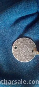 عملة منذ عام 1336