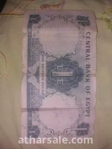عملات عربيه واجنبيه 12
