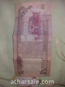 عملات عربيه واجنبيه 7