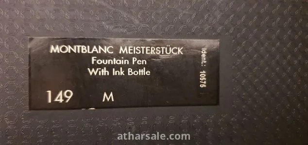 قلم حبر سائل مايسترشتوك 149 مطلى بالذهب الاصفر Montblanc 14