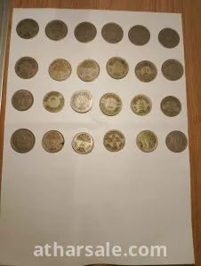 عملات معدنيه تذكارية