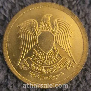 (50 قطعة) عملة مصرية 10 مليمات اصدار 1973 حالة البنك