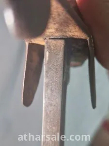 سيف