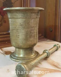 نجر هاون بغدادي  اصل قديم 1