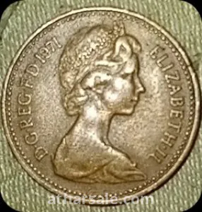 دان الامريكي خطا واااضح الاخوان البيع لاعلي سعر