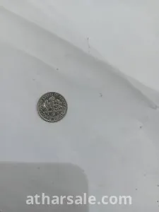 دان الأمريكي خطا نادر 4