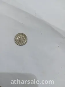 دان الأمريكي خطا نادر 3