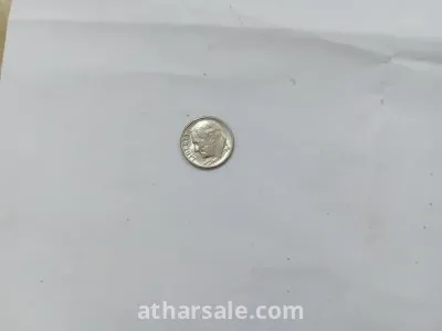 دان الأمريكي خطا نادر