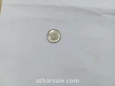 دان الأمريكي خطا نادر