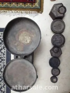 ميزان انتيك nem hitelsitheto عام ١٩٢٠