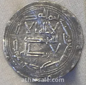 أول عمله موثقه لدولة الاندلس ١٧٠ هجري 1