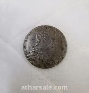 عملة الإمبراطورة ماريا تريزا