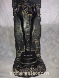 قطعه اثار 3