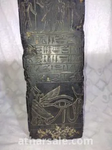 قطعه اثار