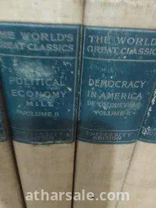 عشر مجلدات في أمهات الفكر الغربي باللغة الإنجليزية طبعت عام 1900 13