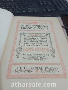 عشر مجلدات في أمهات الفكر الغربي باللغة الإنجليزية طبعت عام 1900 10